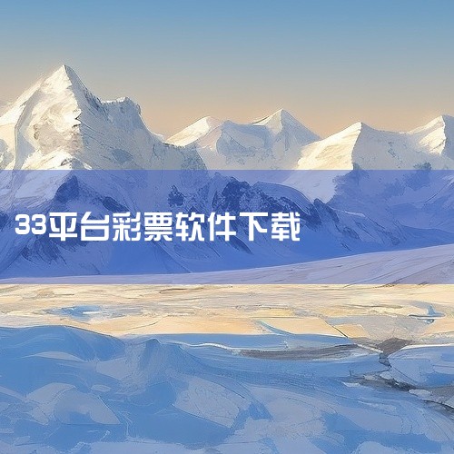 下载地址：http://www.xyx09.com/338403/ 类型：安卓游戏-破解游戏 版本：v1.16.4  大小：21.88M   语言：中文  平台：安卓APK 推荐星级（评分）：★★★ ,